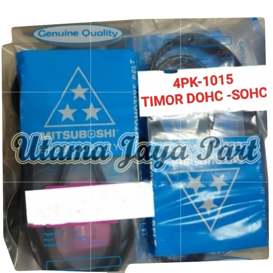 Fan van v belt tali kipas 4PK1015 TIMOR DOHC SOHC 4PK-1015