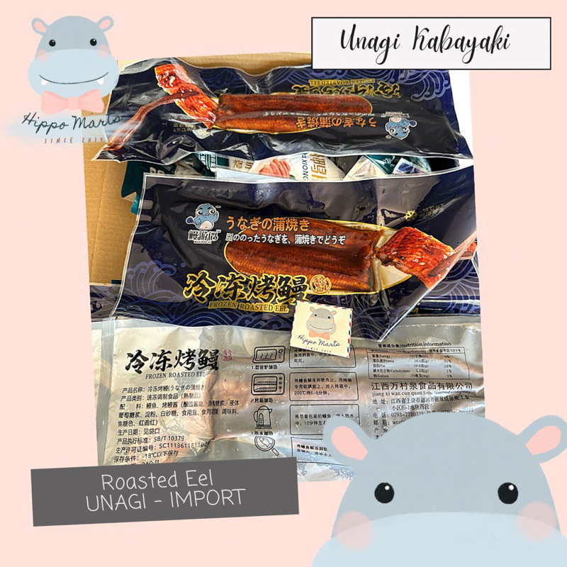 

Unagi Kabayaki Japan FOOD