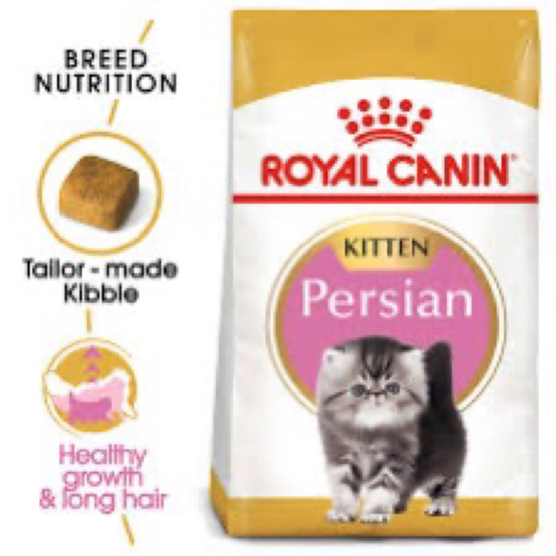 Royal Canin Persian Kitten 400g