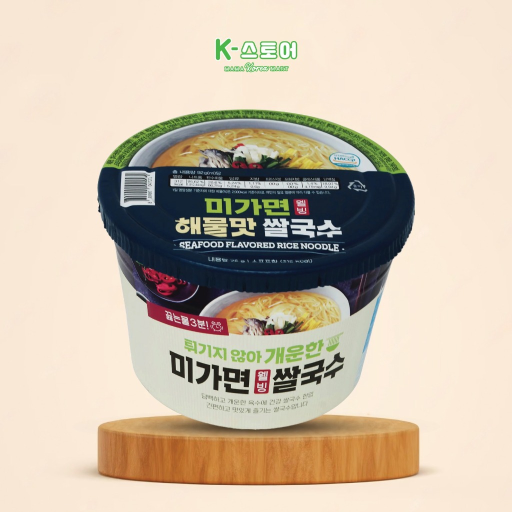 

YOUUS SEAFOOD FLAVORED CUP RICE NOODLE 92G