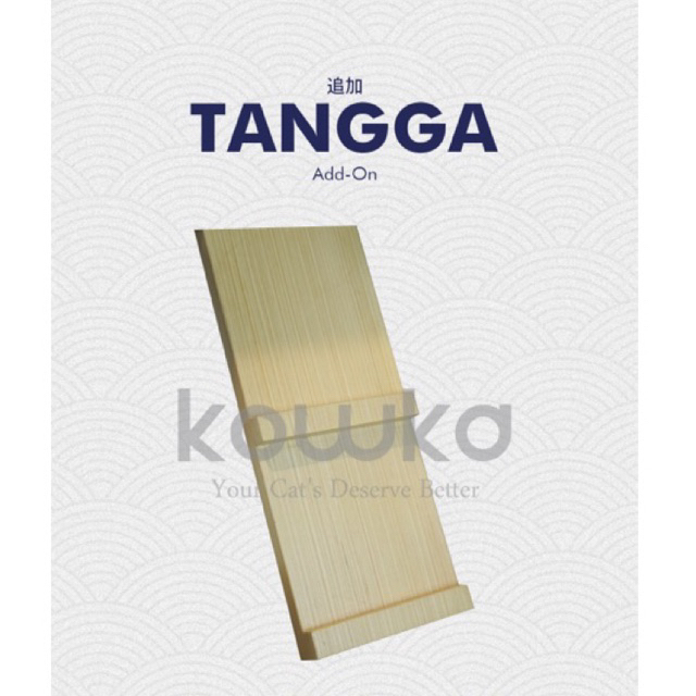 Tangga | Add On Features | by Kowka Indonesia