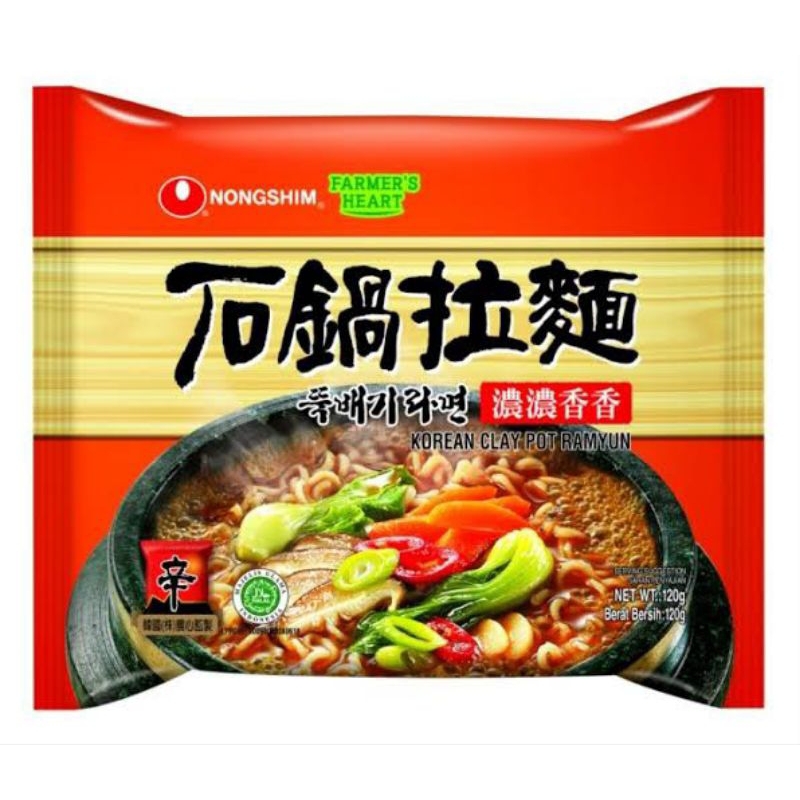 

Nongshim Korean Clay Pot Ramyun 120g