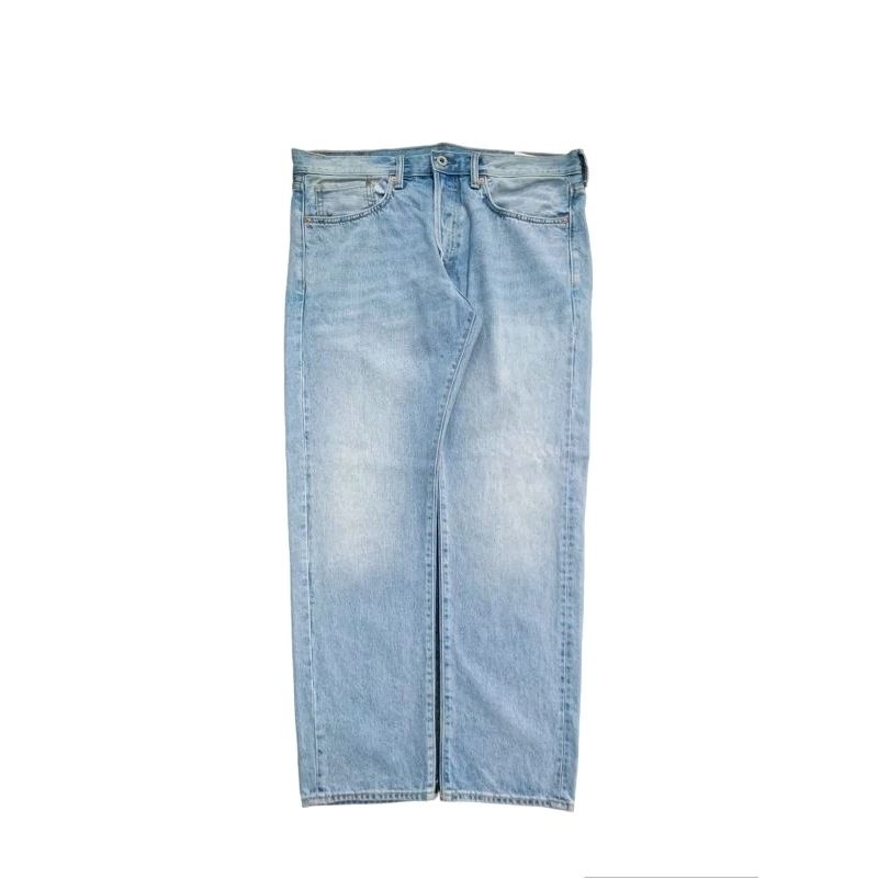 Denim Long Pants || Second Branded