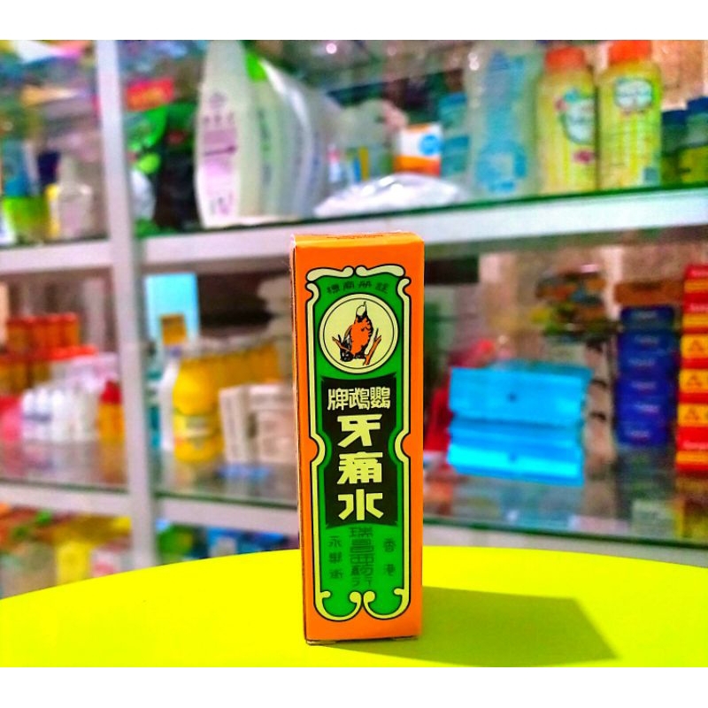 obat sakit gigi (cap Kakak tua)