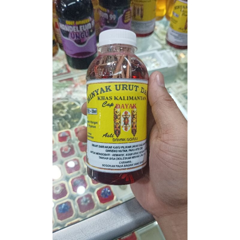 MINYAK URUT DAYAK BOTOL PLASTIK 200ML. AMPUH BERKHASIAT