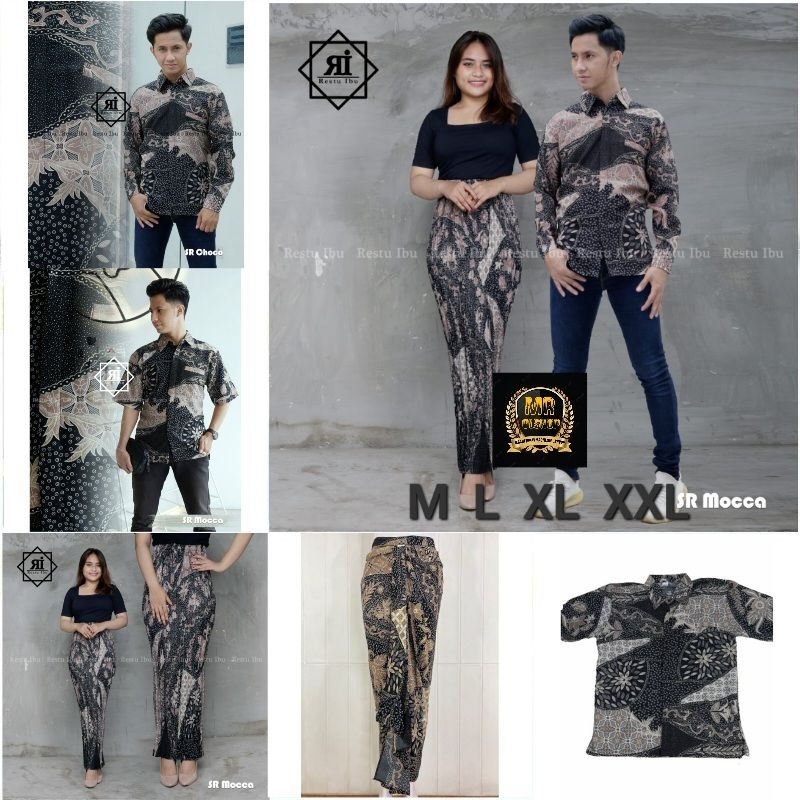 COUPLE BATIK/ BATIK MODERN/ SERAGAMAN BATIK MOTIF SEROJA MOCCA