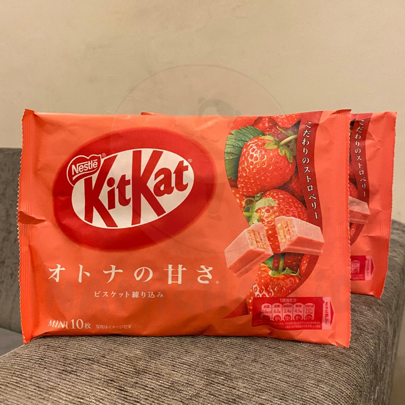 Coklat Kitkat Mini Japan Strawberry  Isi 10| Coklat Kitkat Japan | Kitkat Japan | Matcha | Strawberr