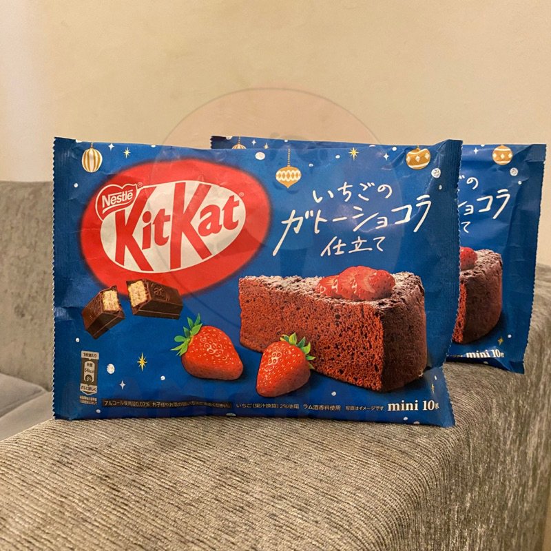 Coklat Kitkat Japan Strawberry Ichigo No Gateu| Kitkat Caramel Pudding | Kitkat Strawberry | Kitkat 