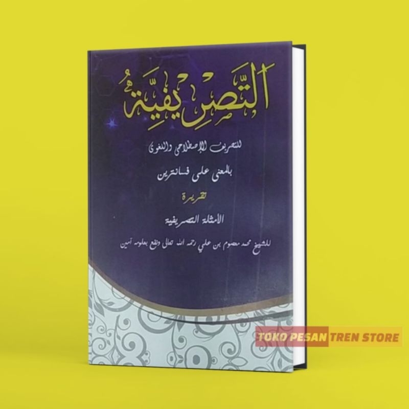 kitab tasrif makna pesantren