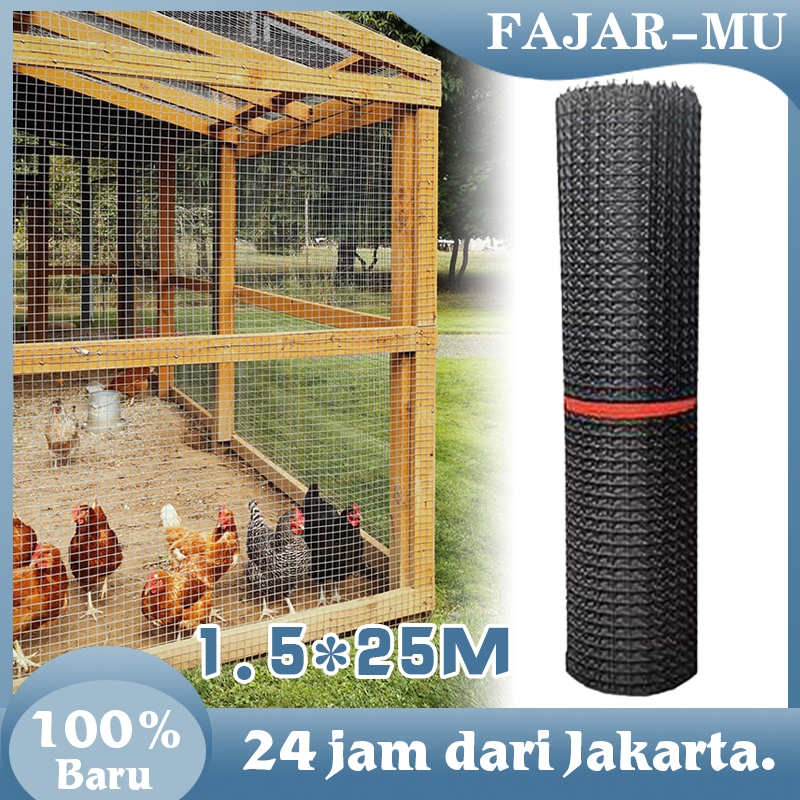 25 Meter Jaring Kawat Plastik Jaring Kandang Ayam Jaring Plastik HDPE Jaring Pagar Kolam Ikan