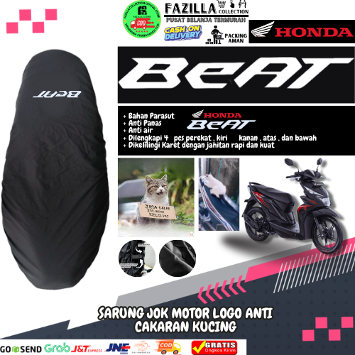 FAZILLA - Sarung Cover Jok Motor / Pelindung Tempat Duduk Motor / Aksesoris motor / Cover jok motor 