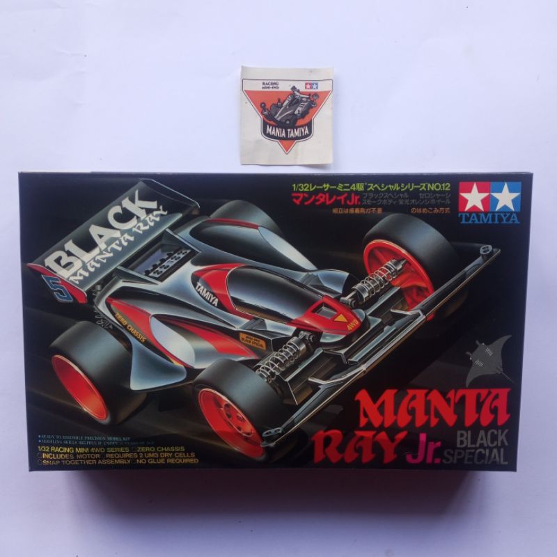 Manta Ray Jr. Black Special