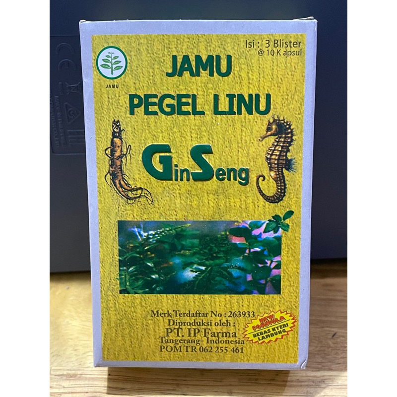 JAMU PEGAL LINU | PEGAL LINU GINSENG | PIL GINSENG | OBAT SAKIT BADAN PEGAL LINU