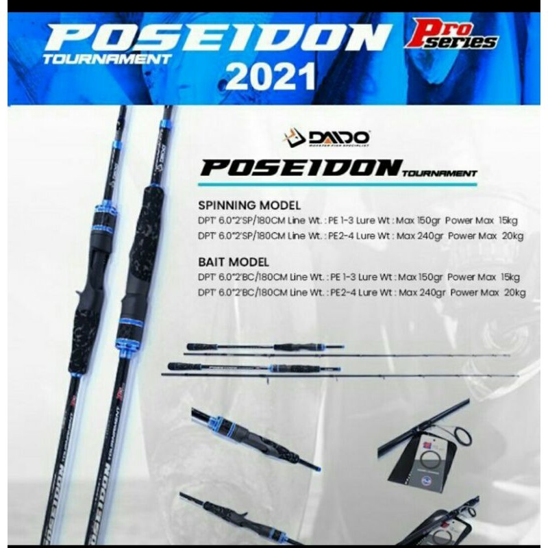 JORAN DAIDO POSEIDON PRO SERIES TOURNAMENT