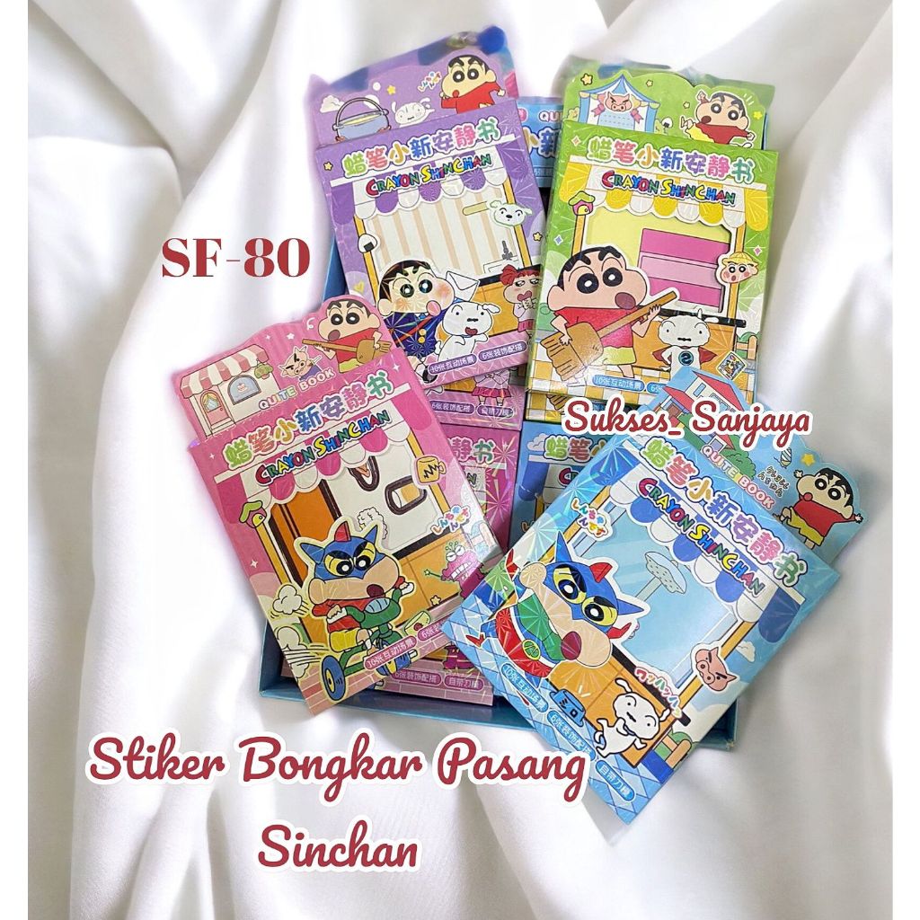 

SF-80 STIKER BONGKAR PASANG SHINCHAN / DIY DRESS UP CRAYON SHINCHAN BOX