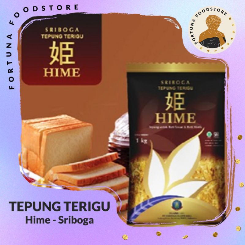 

Sriboga Hime Tepung Terigu Original Premium 1kg