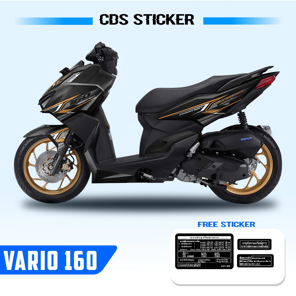 Striping Vario 160 Stiker vario 160 Cutting Sticker Vario 160 2022 - Aksesoris Motor vol 3