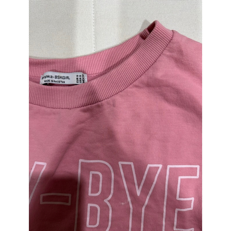 sweatshirt bershka