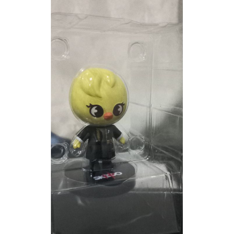 FIGURE SKZOO BBOKARI