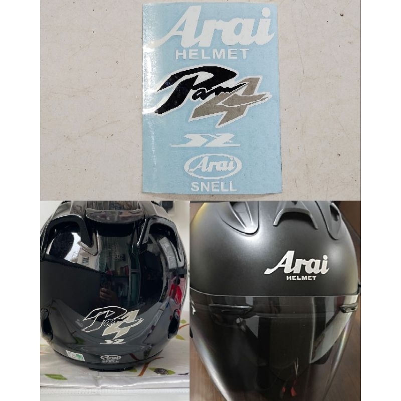 stiker set helm arai ram4 //stiker warna putih