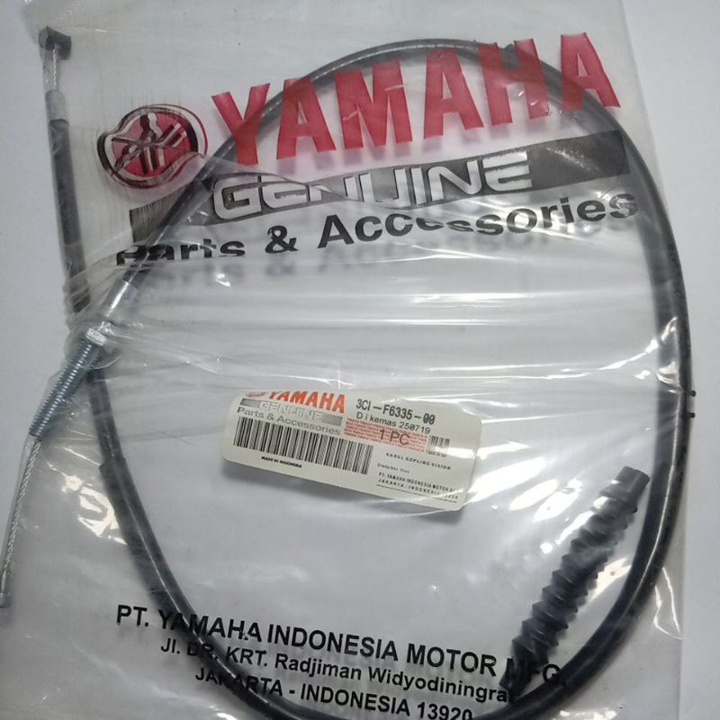 KABEL KOPLING TALI KOPLING VIXION LAMA OLD