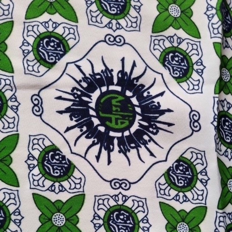 KAIN BATIK QIROATI PUTIH STOK TERBATAS