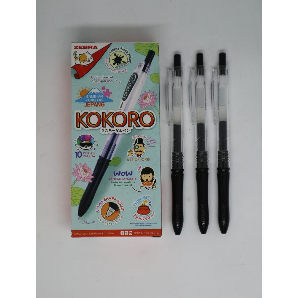 

✨TERBARU✨ PEN ZEBRA KOKORO serbuuu !