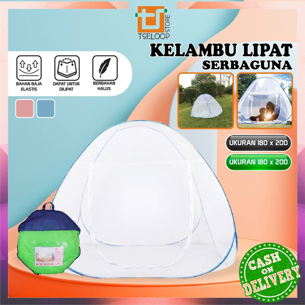 OFM-M345 Mainan Tenda Anti Nyamuk Kelambu Tidur Lipat Bayi UK 180x200 / Kelambu Lipat Anti Nyamuk An