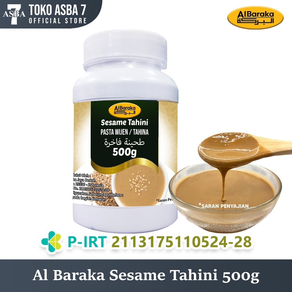

AL BARAKAH FINEST SESAME TAHINI 500GR