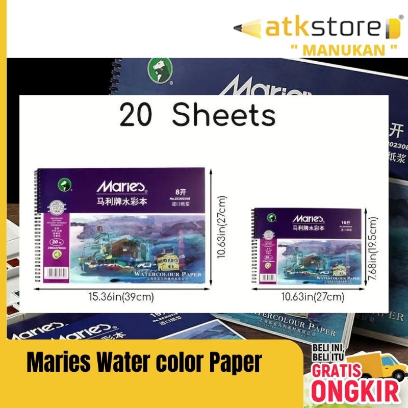 

Maries Watercolor Paper 20 Sheets ZC202 230gram
