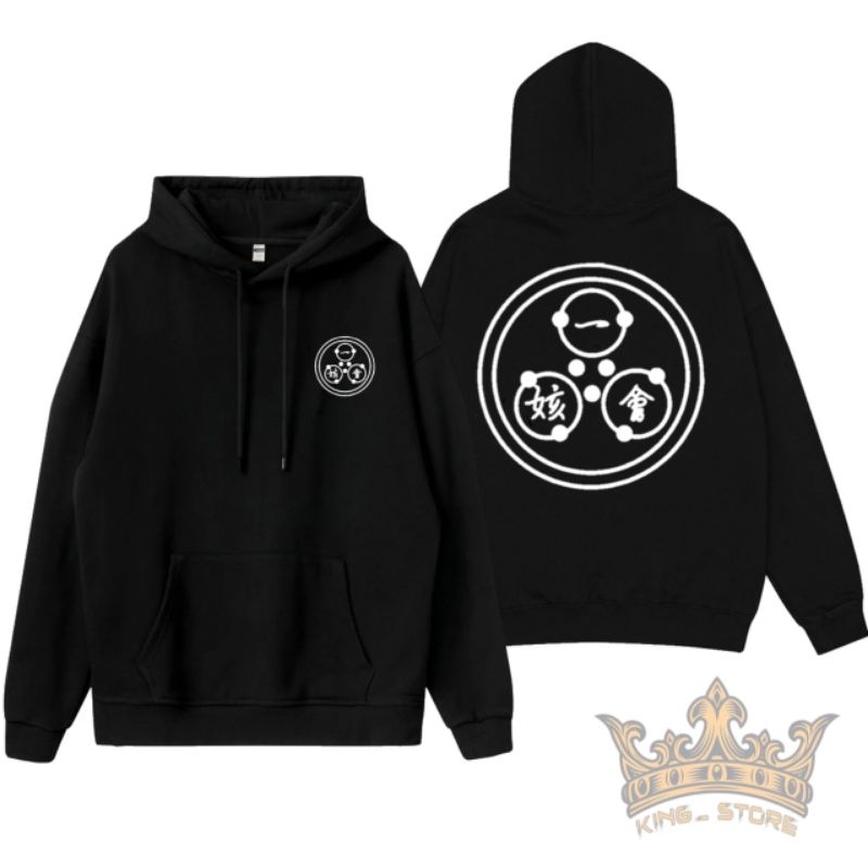 Jaket Hoodie Lookism Wikia