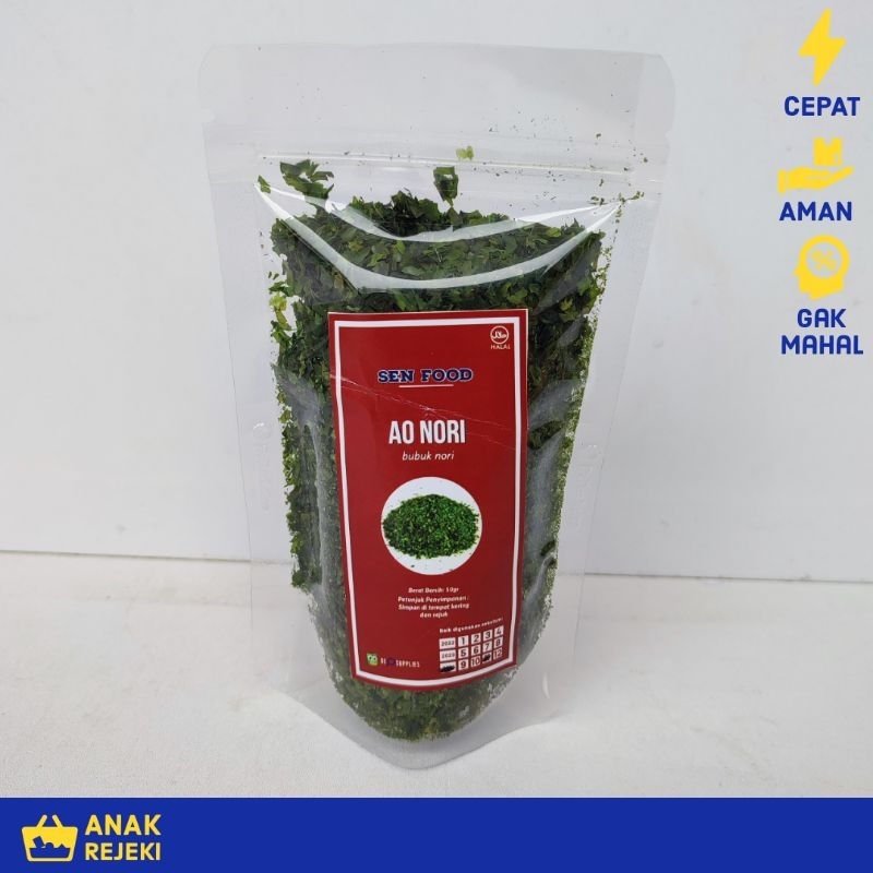 

Ao Nori 20gr - Ao Nori Bubuk Nori Kasar Taburan Takoyaki Seaweed Flakes