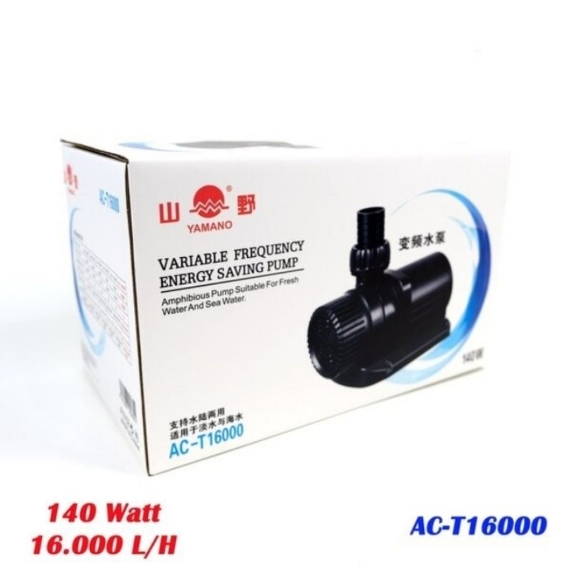 POMPA AIR KOLAM YAMANO POWER HEAD ACT16000 ACT 16000 MURAH