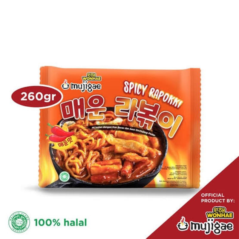 Mujigae by Wonhae Spicy Rapokki 260g Mie Instan Korea Halal