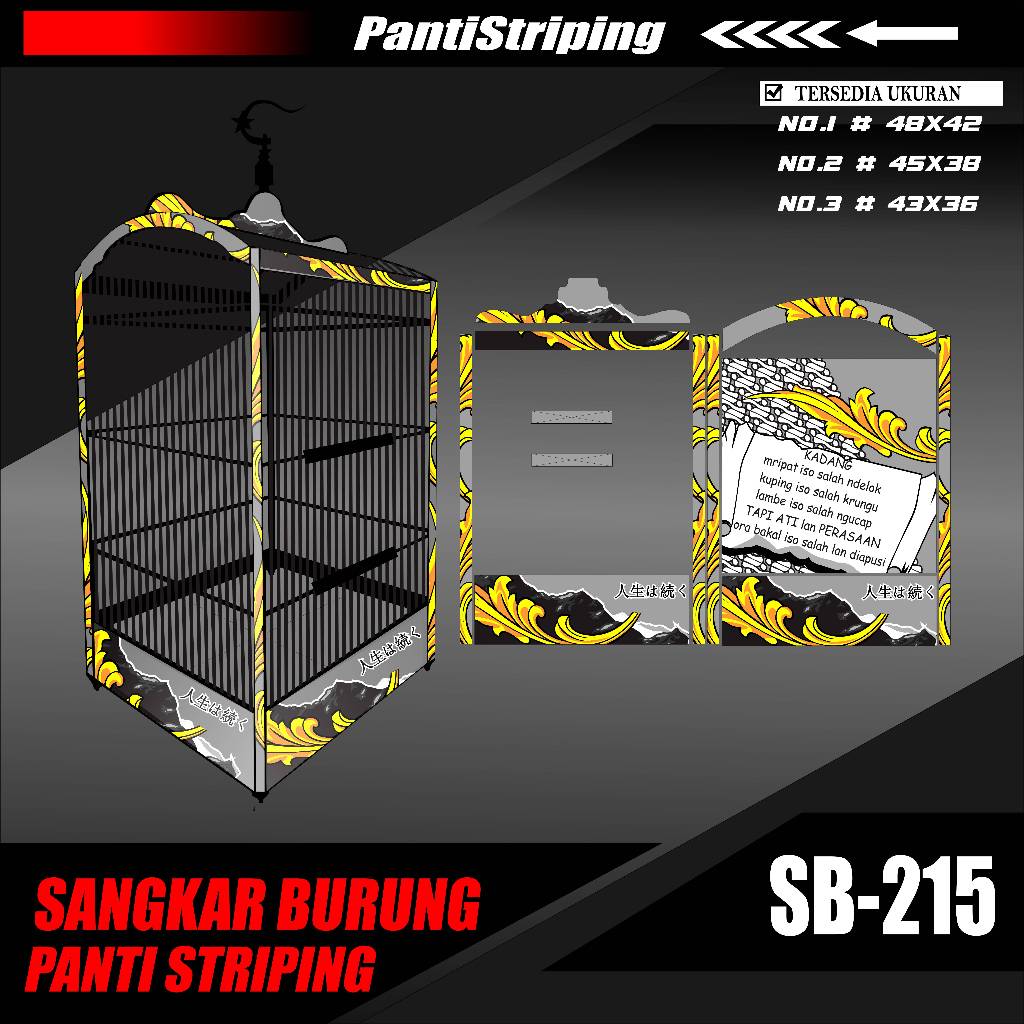 Decal Stiker Aksesoris Sangkar Burung - Sangkar Burung Kotak Variasi Keren Viral