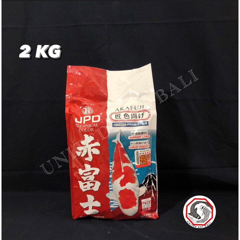 Pakan Ikan Koi ~ JPD AKAFUJI COLOR 2KG