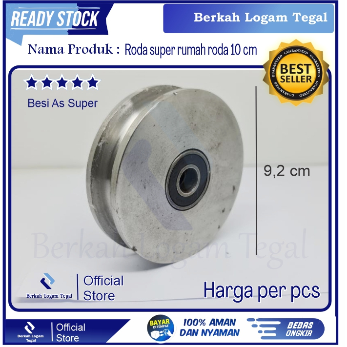 Roda pagar 10 cm super besi AS roda saja tanpa casing atau rumah roda