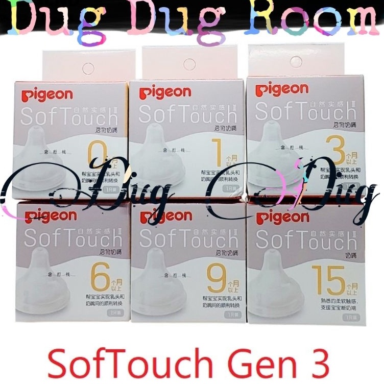 ➬✪✸ GENERASI KE 3 TIGA PIGEON DOT NIPPLE / TEAT WIDE NECK SS S M L LL LLL 3L SOFT TOUCH PERISTALTIC 