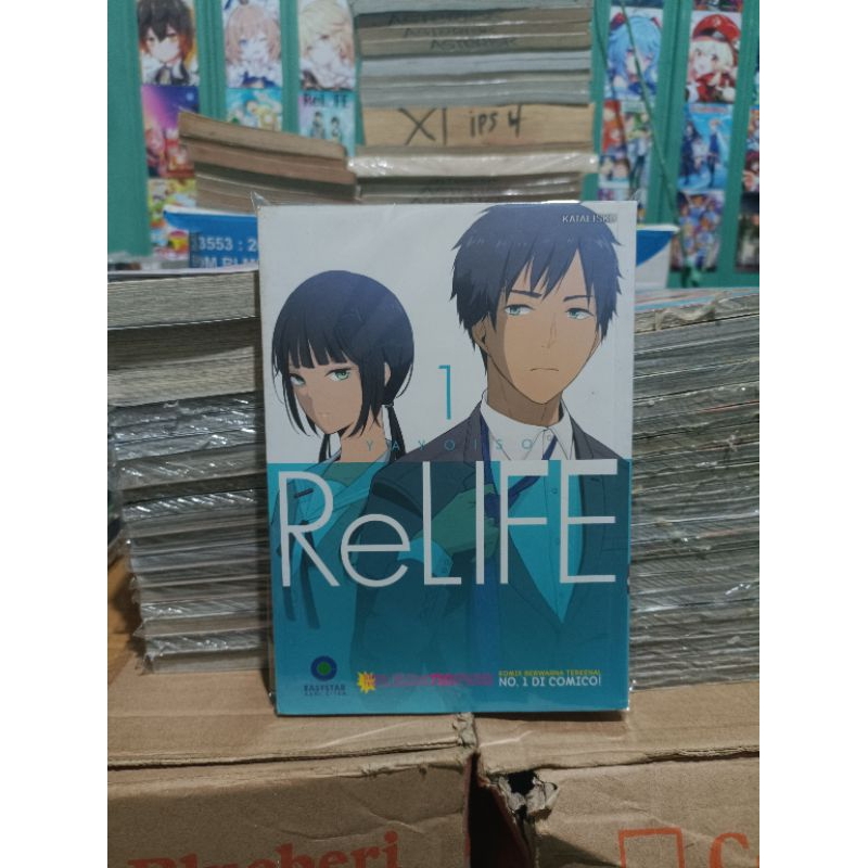 Komik Relife 1 / komik Relife vol 1