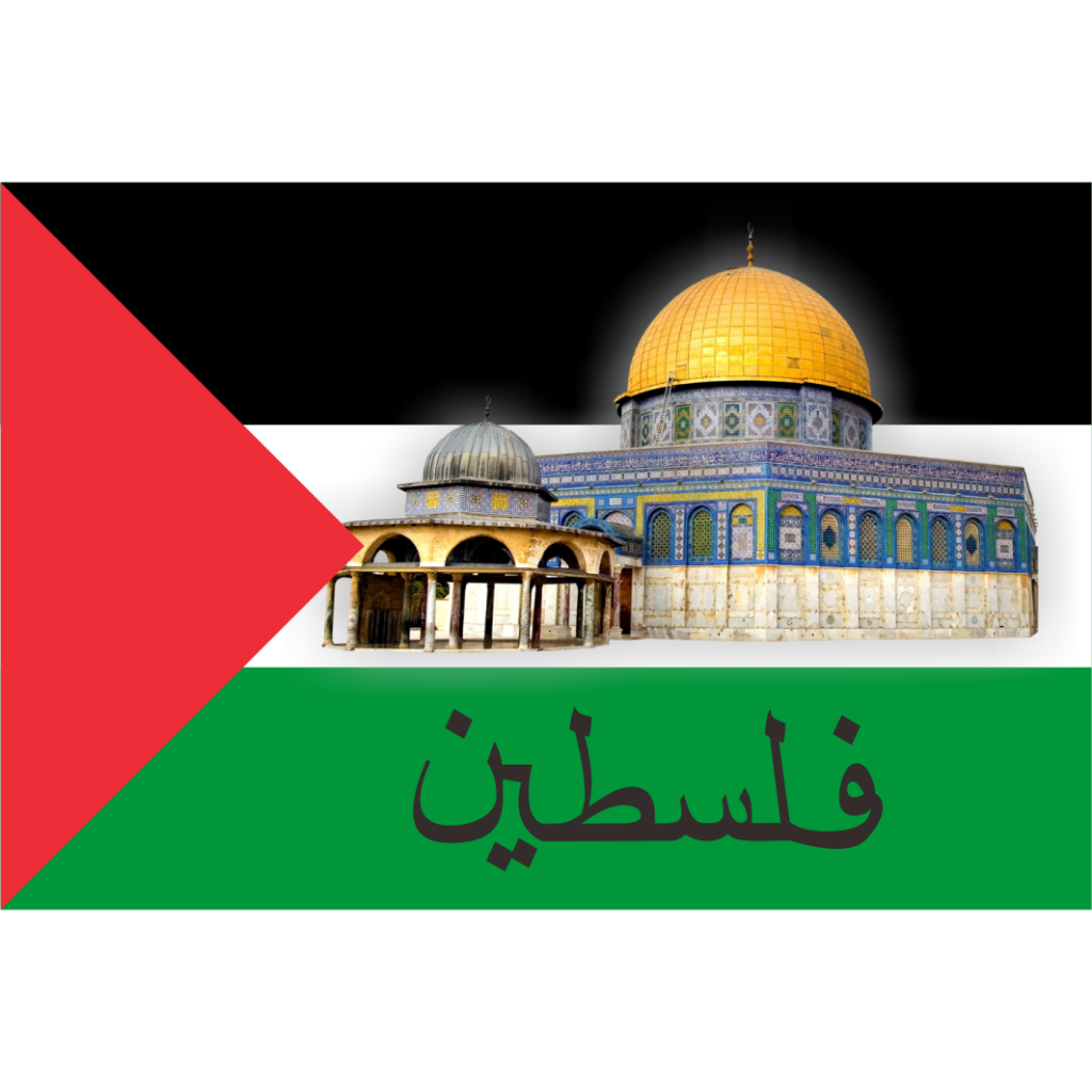 BENDERA PALESTINA AL AQSHA