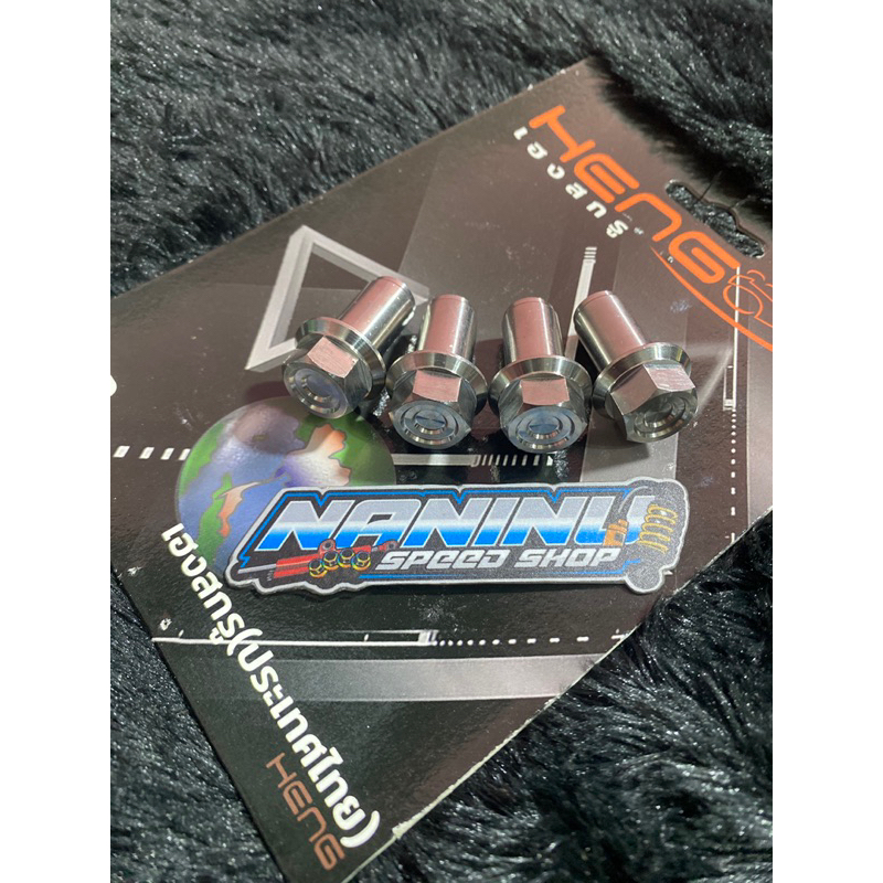 Baut Head Rx King Heng Thailand