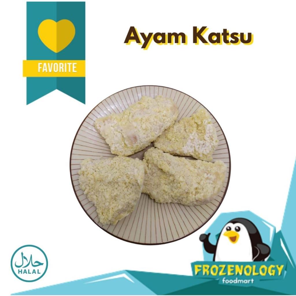 

Chicken Katsu Frozen Bento | Ayam Katsu isi 9 pcs 300 gr