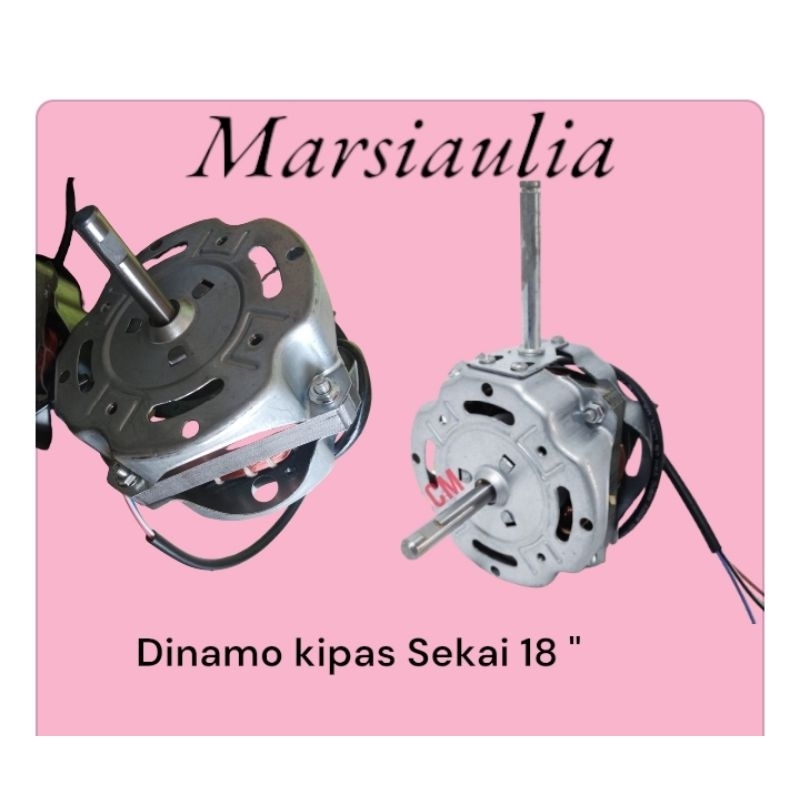 dinamo motor kipas angin besi sekai 18 inch