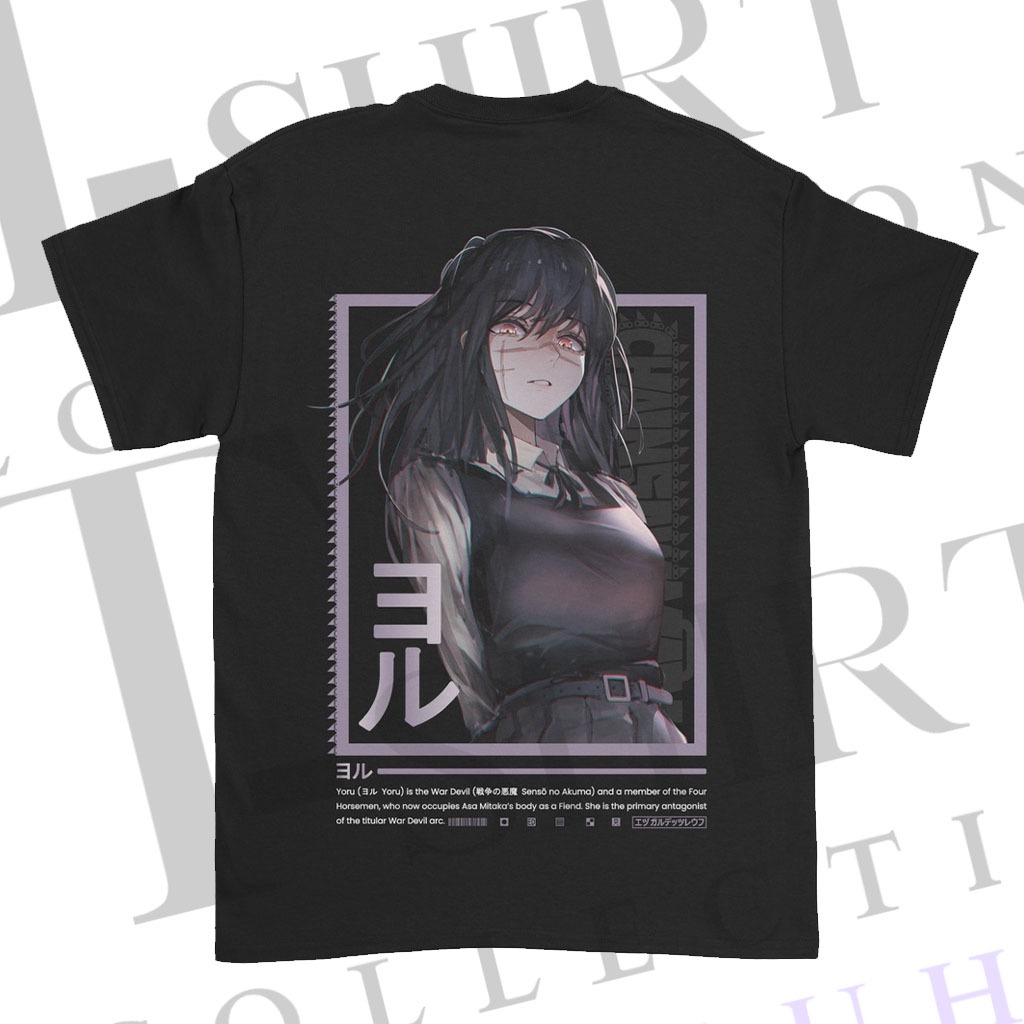 Kaos Distro Pria Sablon DTF CHAINSAW MAN YORU Kaos Wanita Anime Japan T-Shirt collection Galuh