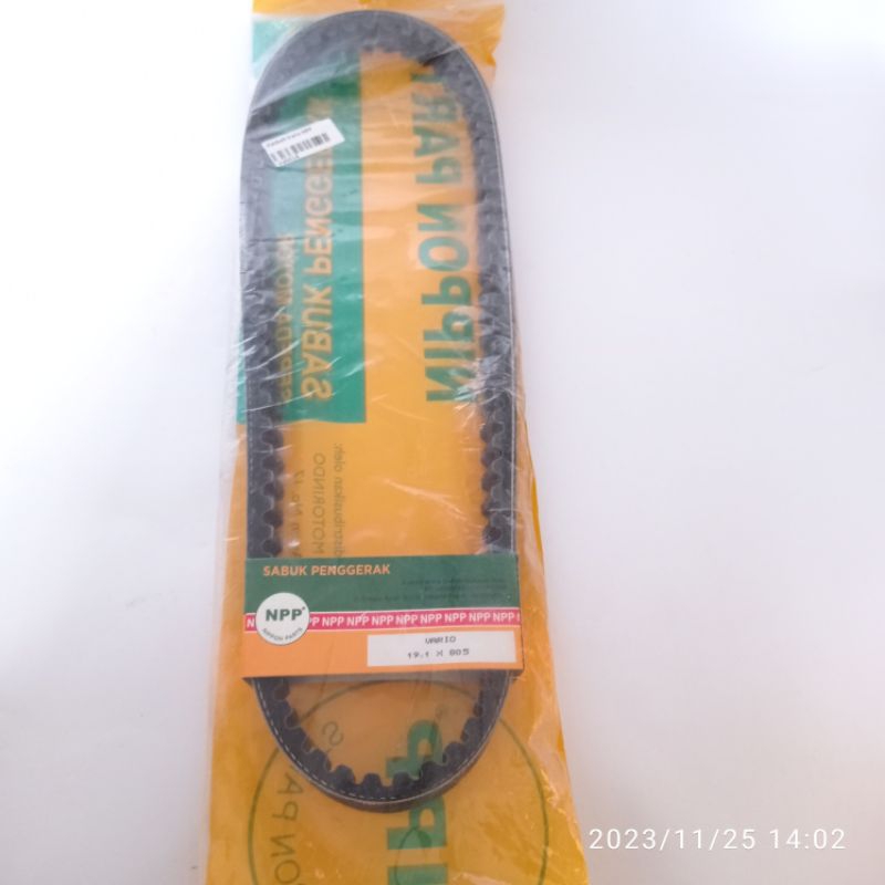 Vanbelt Vario 110 karbu KVB NPP