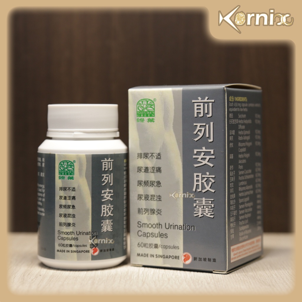 Nature's Green Smooth Urination Capsules Qian Lie Kang An—Obat Prostat