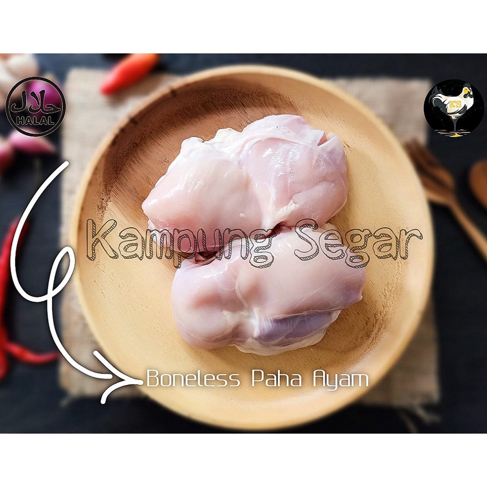 

☄️NEW✨ PAHA AYAM FILLET / BONELESS PAHA AYAM / PAHA FILLET(FROZEN PREMIUM)