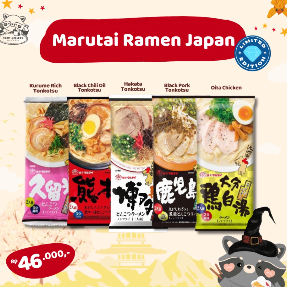 

DCYX9340 Free Ongkir Marutai Ramen JAPAN