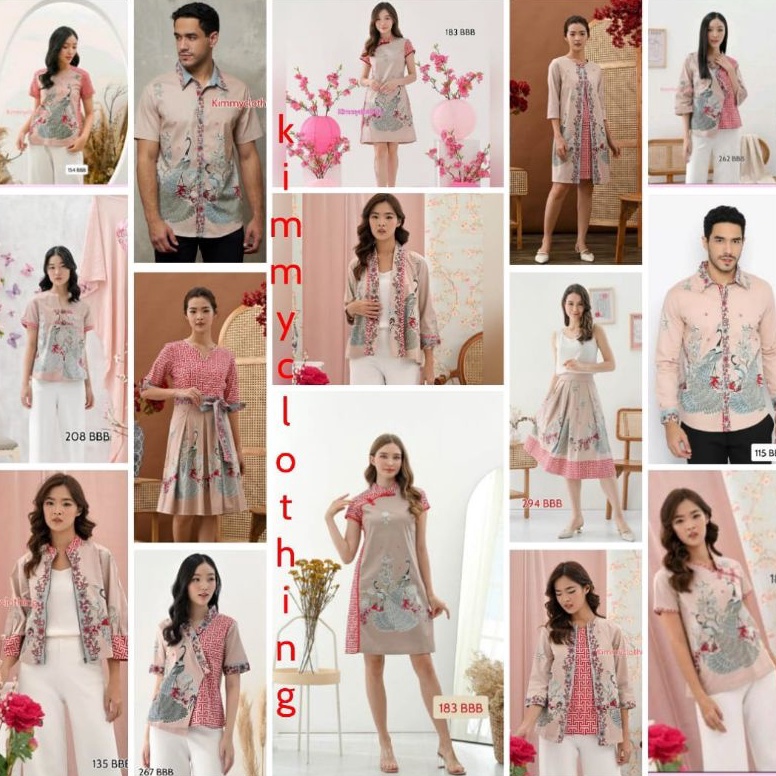 Viral.. 263 BBB/S-241 BBB/S-208 BBB/S-242 BBB/S-262 BBB/S-184 BBB/S-252 BBB/S-135 BBB/S-113 BBB/S-29