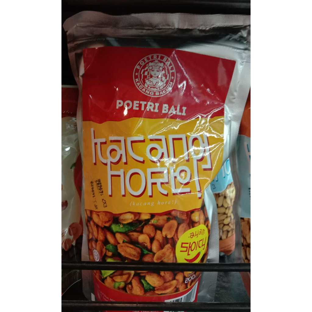 

Poetri Bali kacang hire ayam spicy 200g